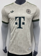 25-26 Bayern Beer Festival Special Limited player version